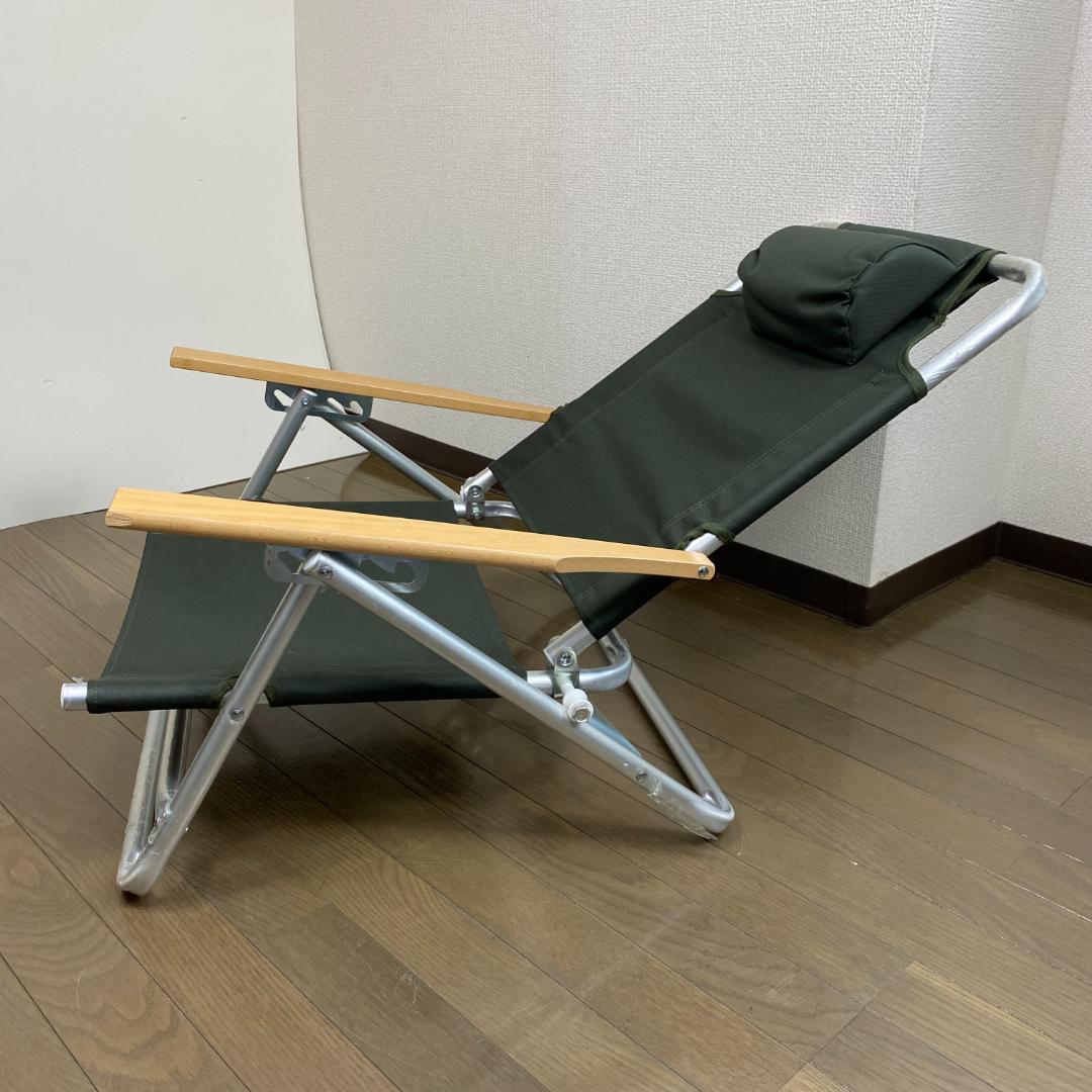 2脚セット ハイランダー hilander リクライニングチェア 折りたたみ