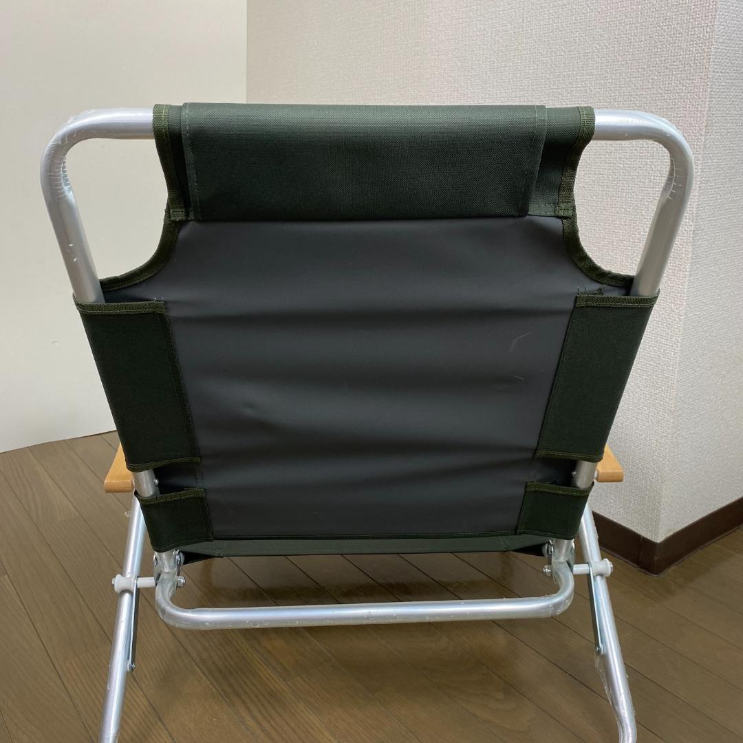 2脚セット ハイランダー hilander リクライニングチェア 折りたたみ