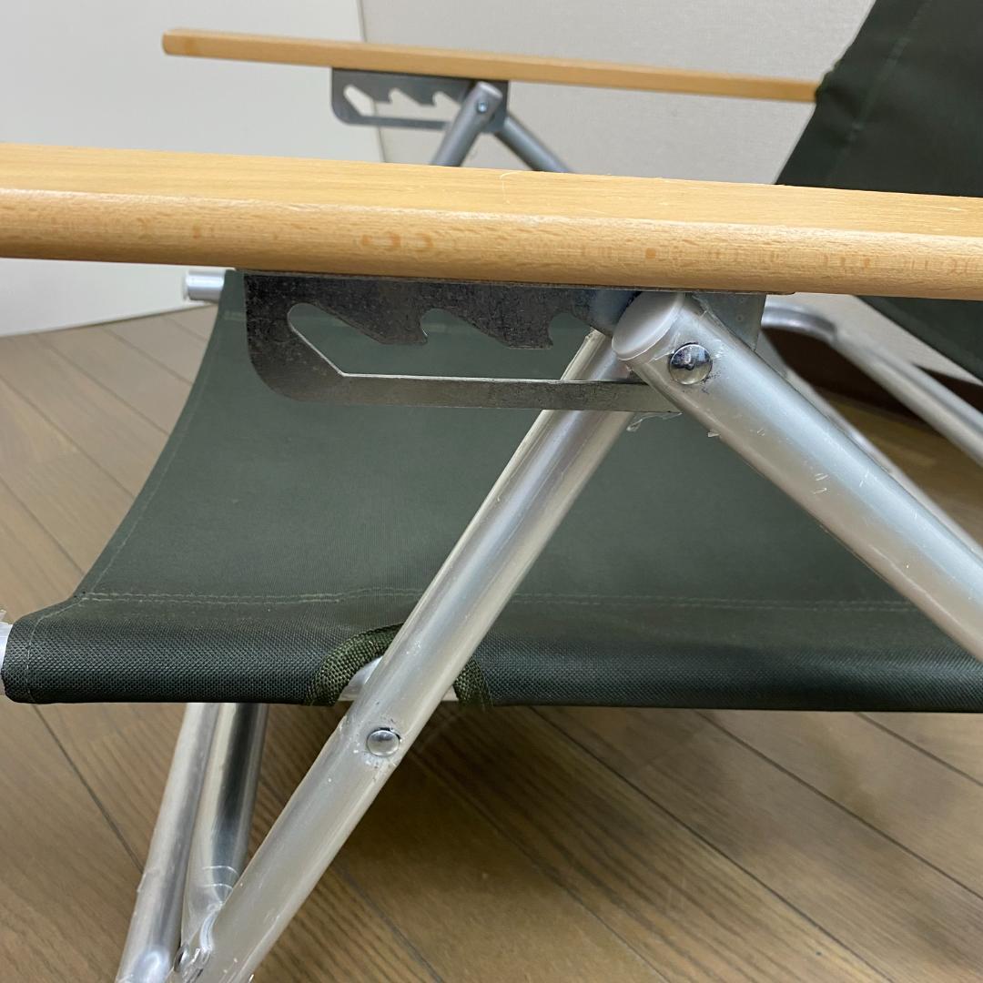 2脚セット ハイランダー hilander リクライニングチェア 折りたたみ