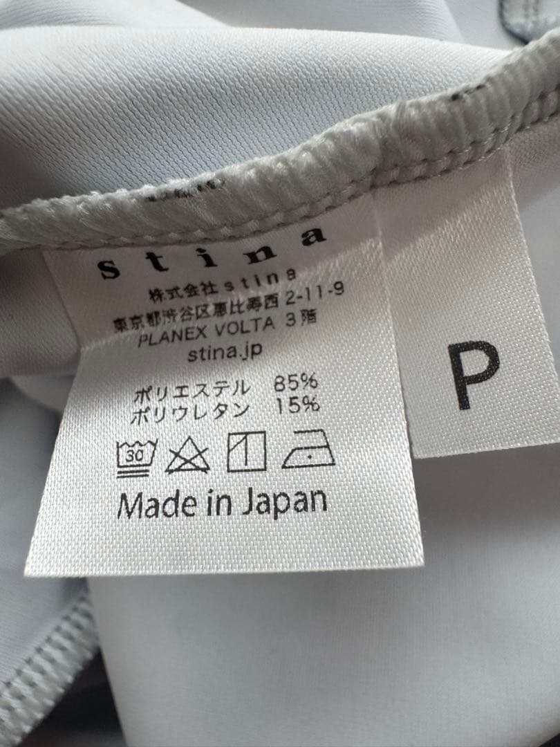 新品　フローラルプリント 長袖オフショルダーレオタード Pサイズ