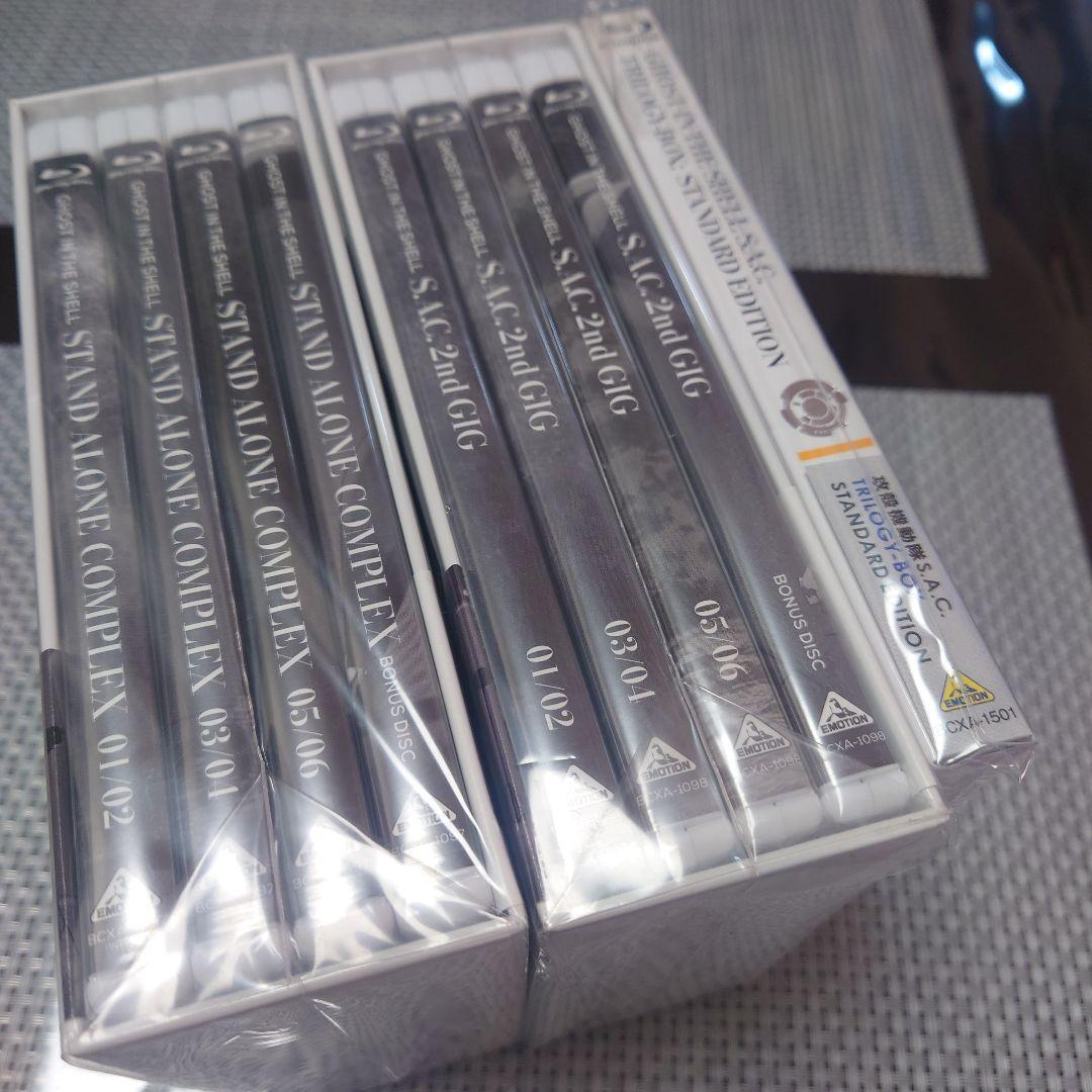 攻殻機動隊 STAND ALONE COMPLEX Blu-ray Disc …