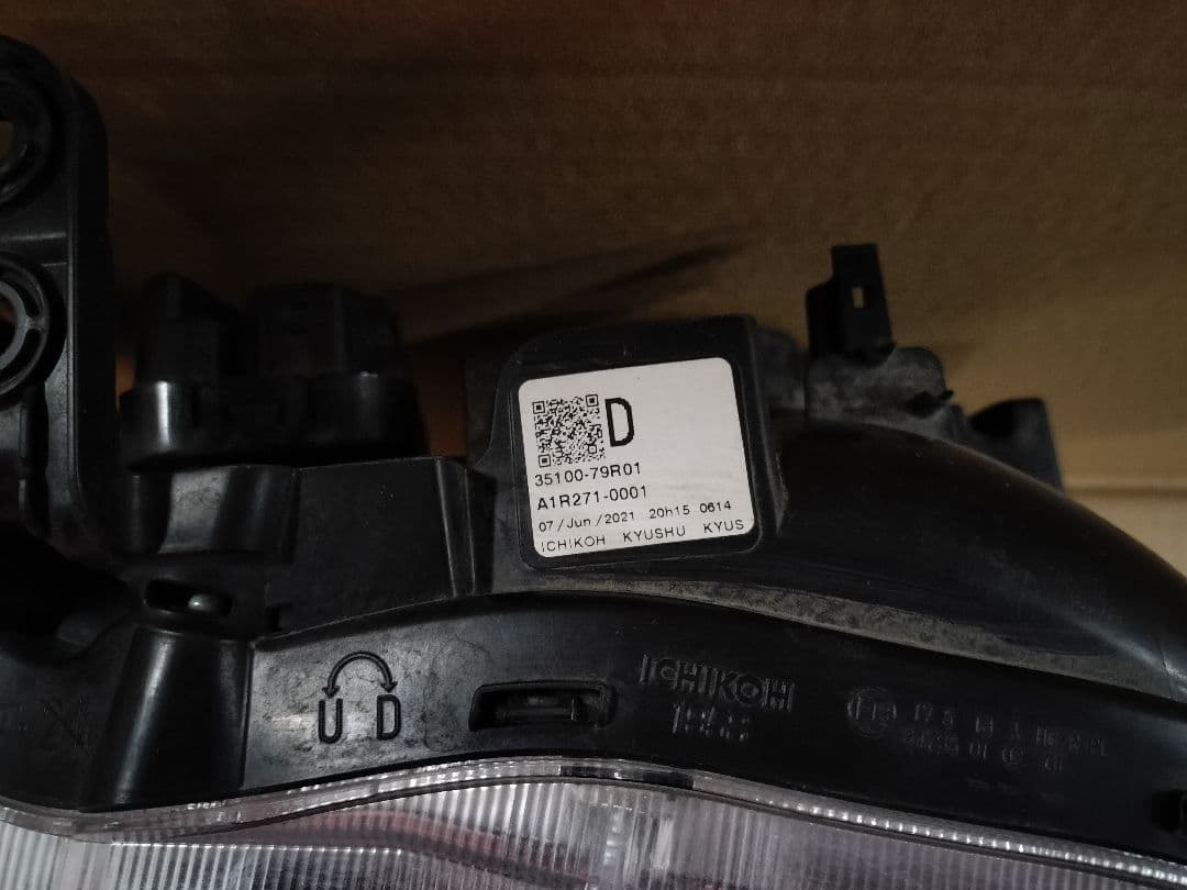 スペーシア MK53S 右ヘッドライト ハロゲン ヘッドランプ