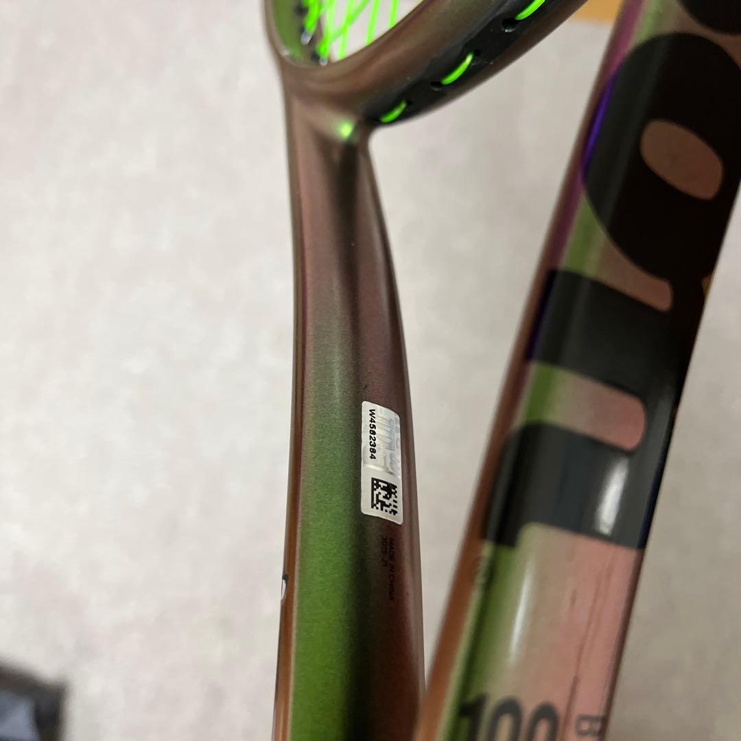 硬式テニスラケット ウィルソンブレード100(16✖️19 300g)