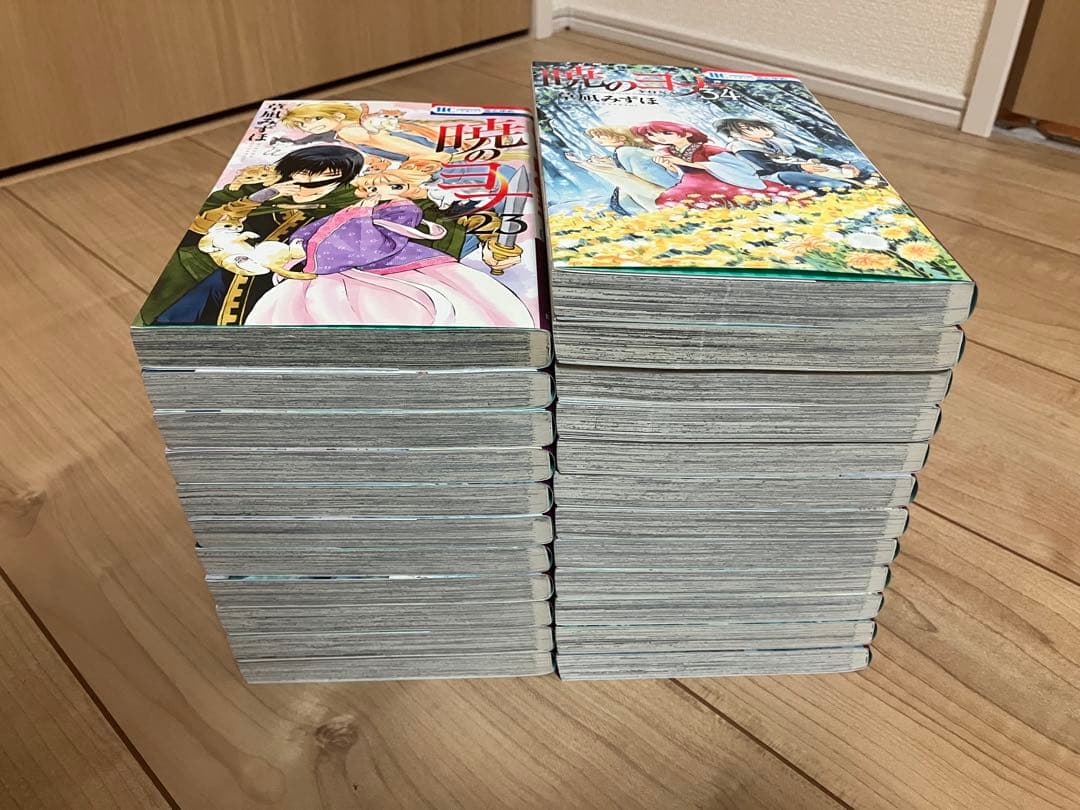 暁のヨナ 1-45巻セット