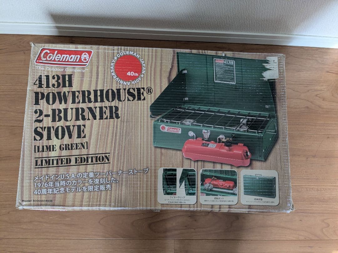 コールマン　ツーバーナーストーブ413H　40thリミテッド　ライムグリーン