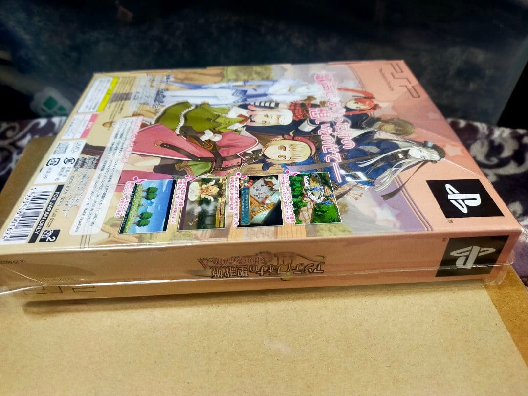 アンティフォナの聖歌姫 ~天使の楽譜 Op.A~ PSP 初回限定版