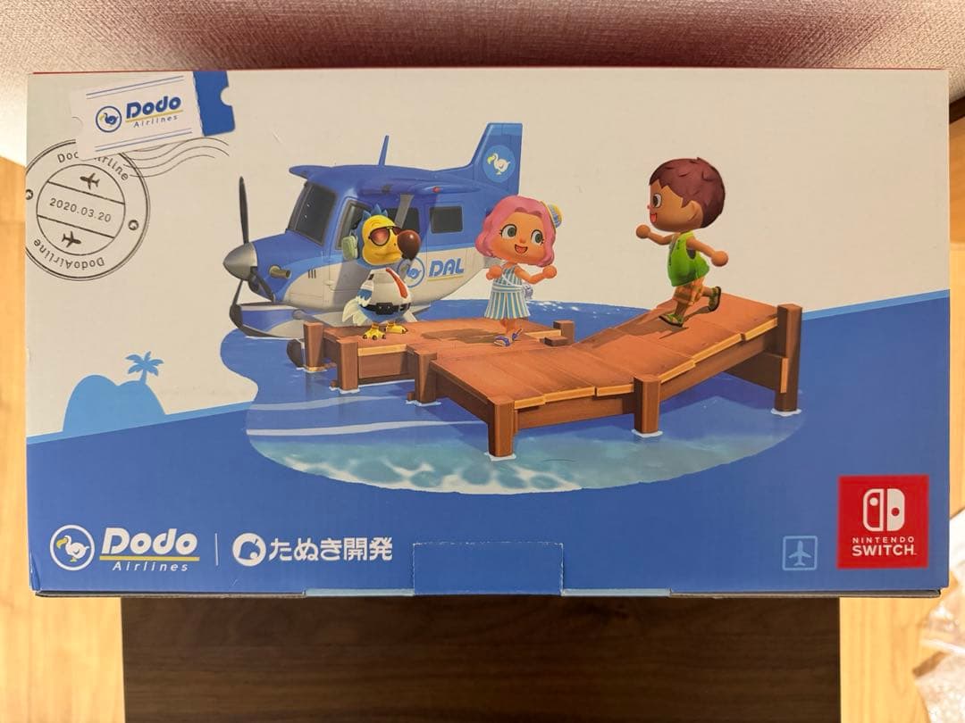 Nintendo Switch あつまれどうぶつの森デザイン 本体