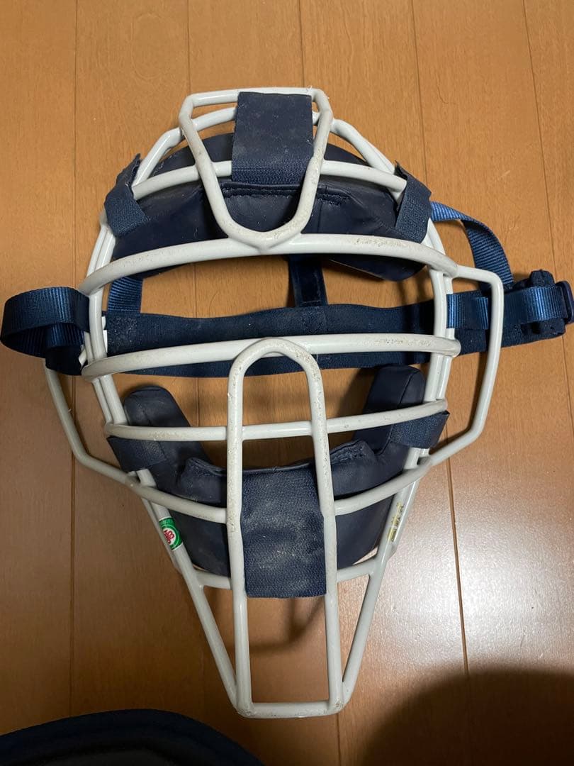 ミズノ プロキャッチャー防具一式軟式用ネイビー/ホワイト バッグ付き