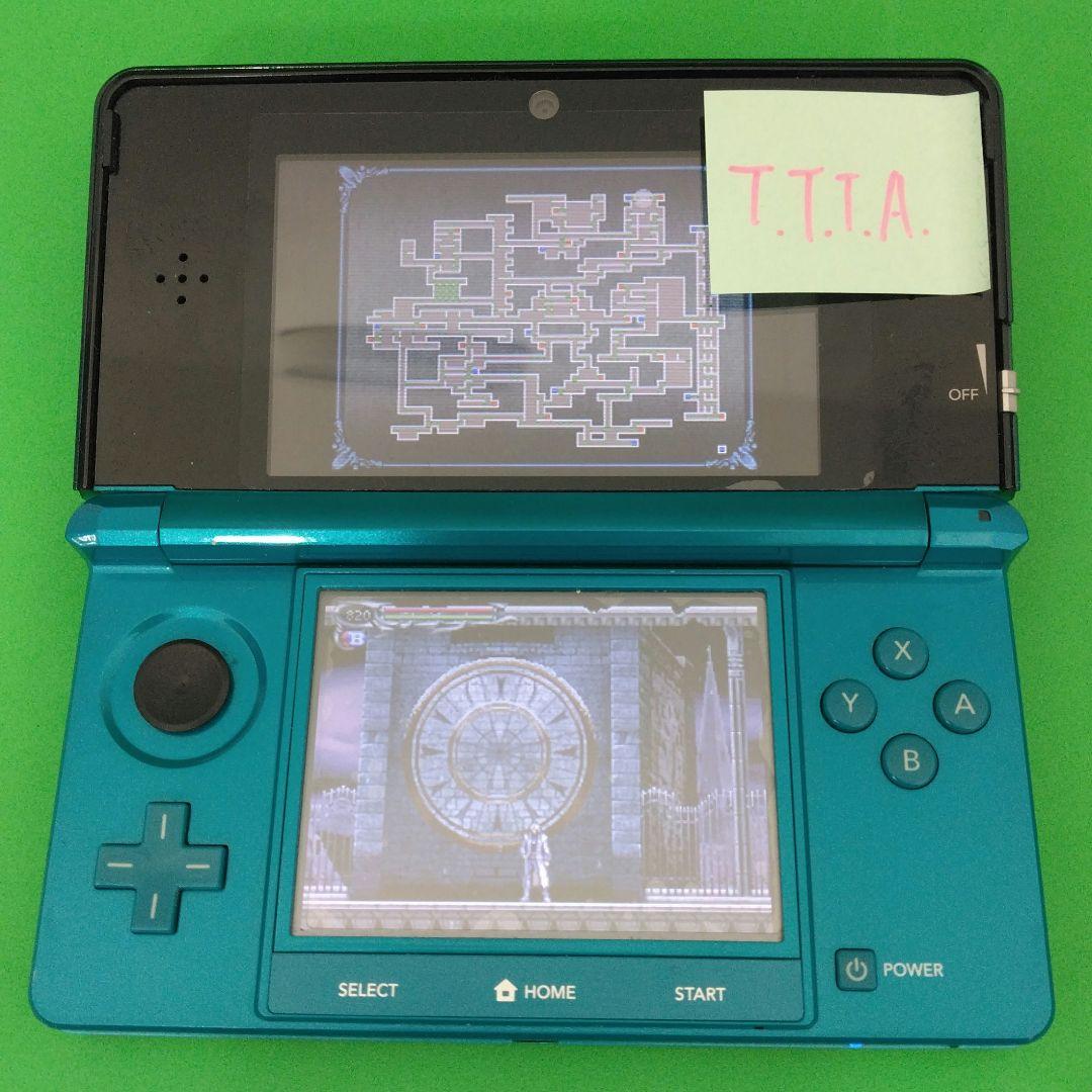 悪魔城ドラキュラ 蒼月の十字架 ギャラリーオブラビリンス 奪われた刻印3本セット