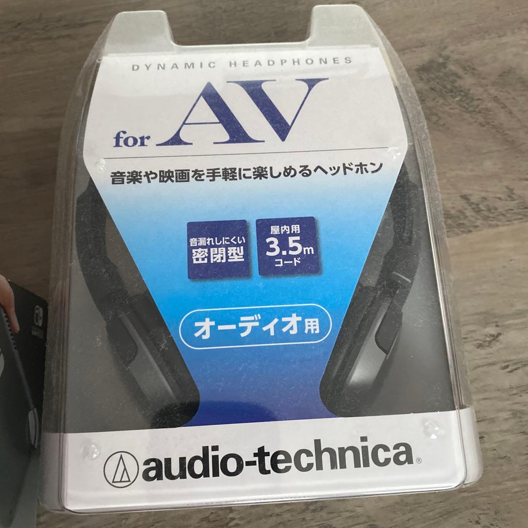 Nintendo Switch Lite グレー + ヘッドホンセット