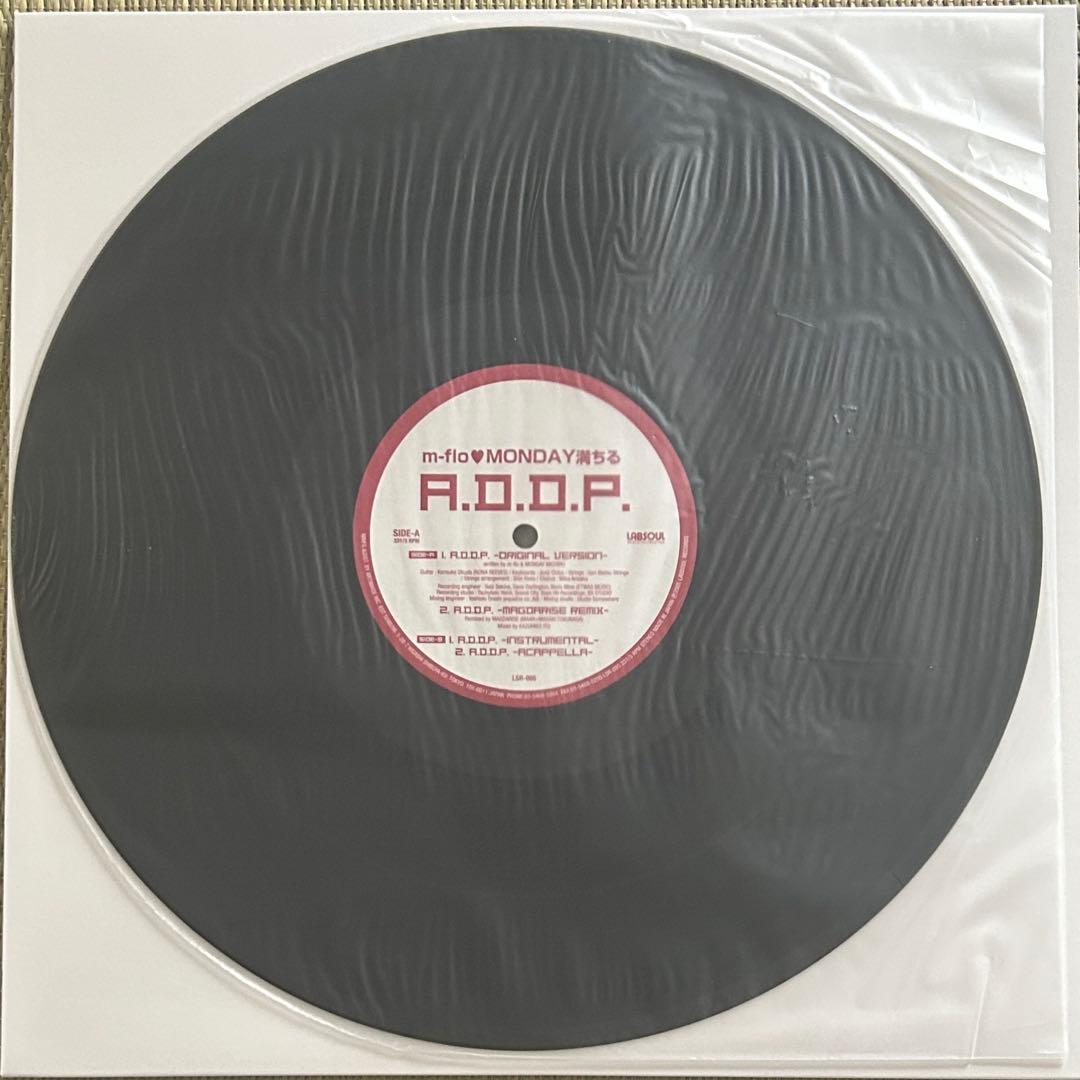 m-flo レコードセット 安室奈美恵 CHARA Crystal Kay