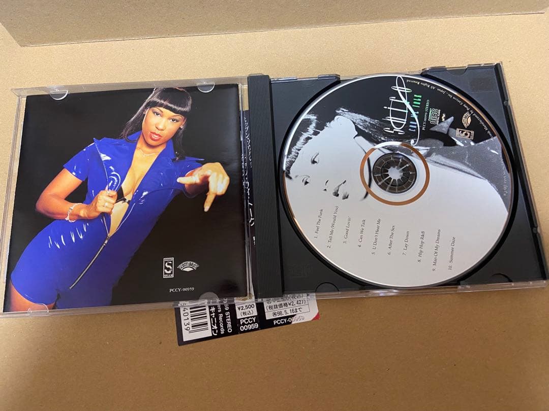 Shiro ‎– Can We Talk indie r&b g-rap