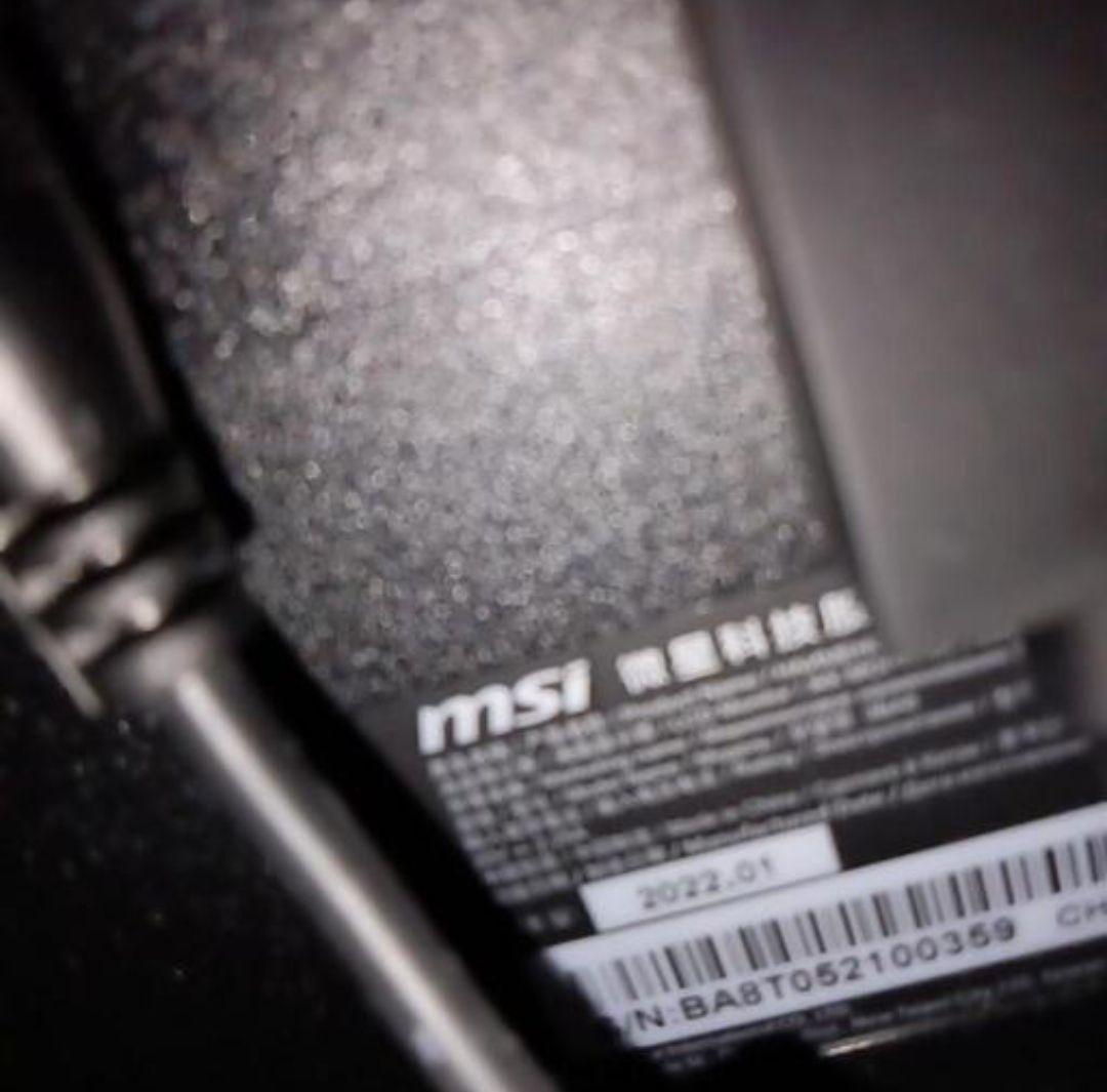 モニター、キーボード