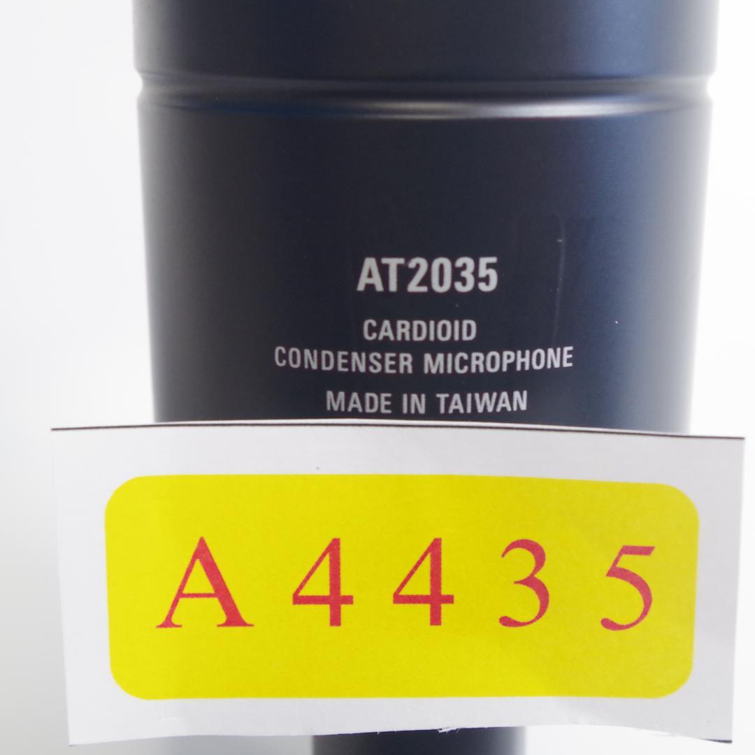 A4435 audio technica AT2035 オーディオテクニカ