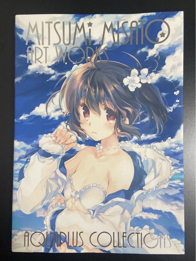 MITSUMI MISATO ART WORKS みつみ美里画集 C89セット