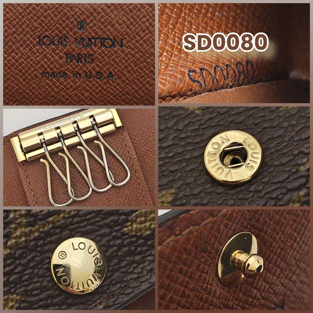 LOUIS VUITTON モノグラム キーケース