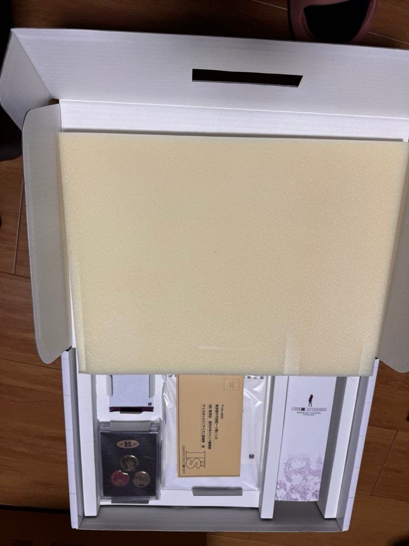 桂正和 I\"S BOX アイズボックス 未使用新品