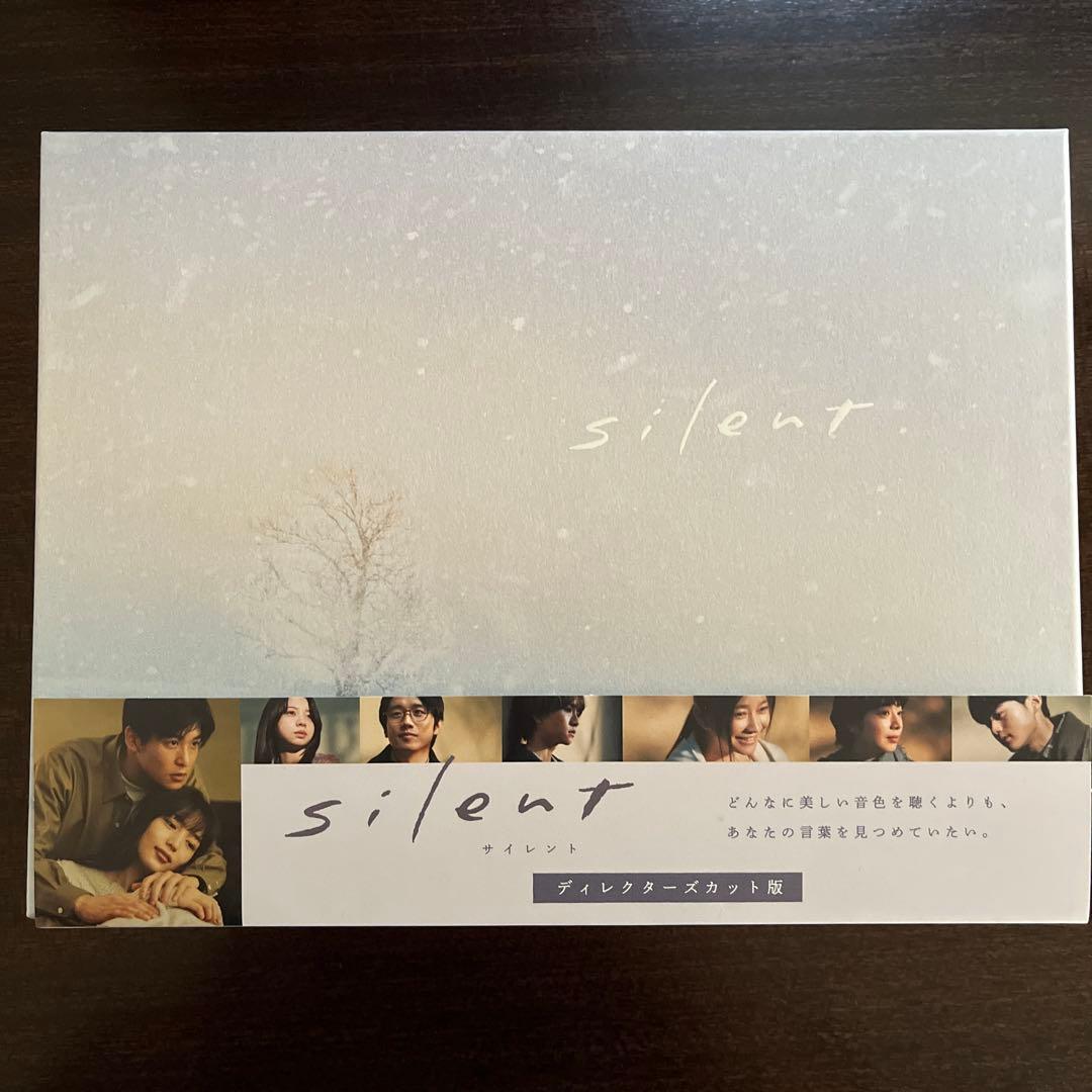 邦画・日本映画 Nao