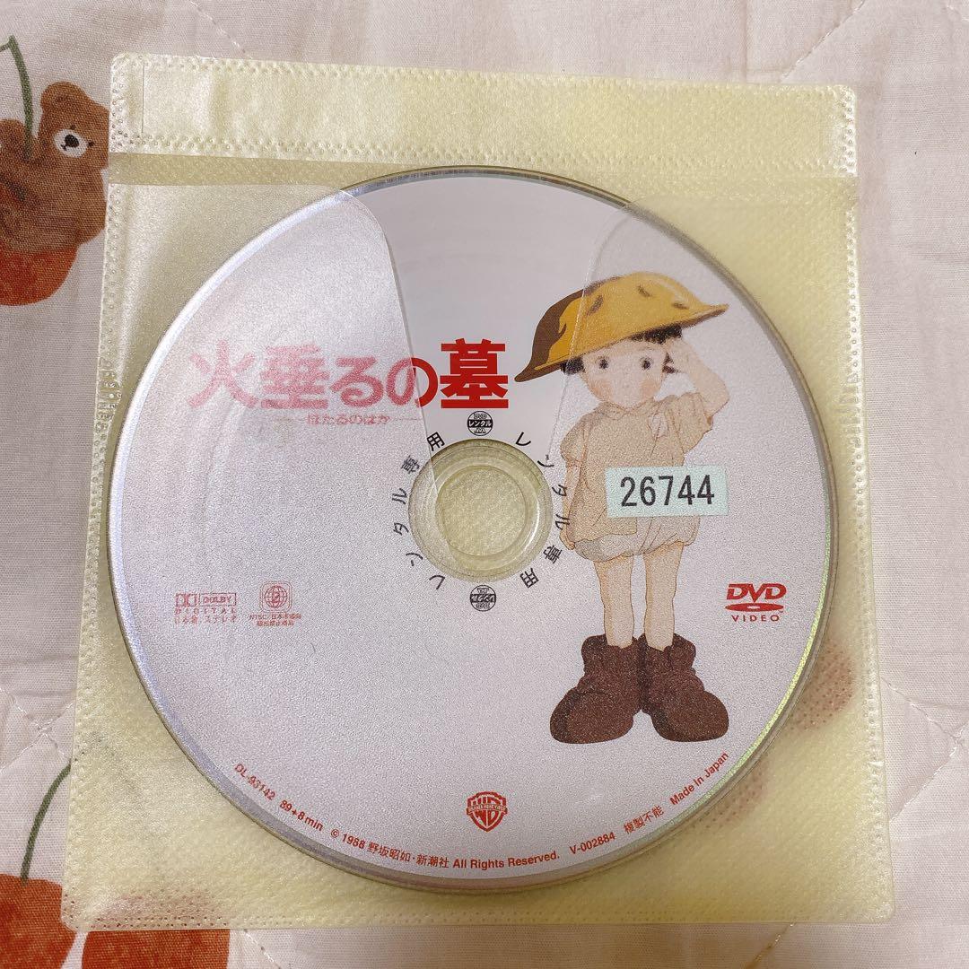 ゆ*う様 ③ 【ジブリ 6本セット】DVD レンタルアップ まとめ売り