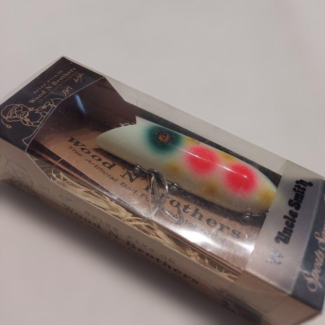 バルサ50 ウッド　アンクルスミス　セット