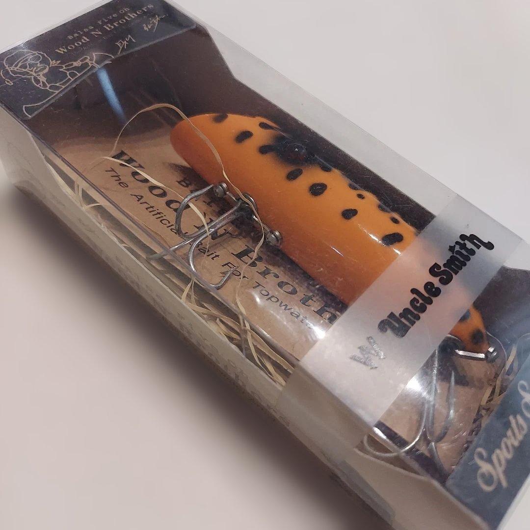 バルサ50 ウッド　アンクルスミス　セット