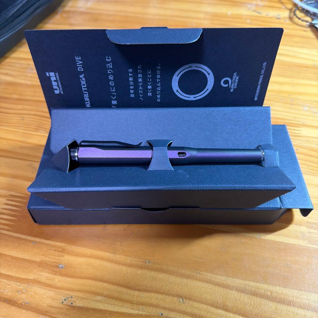 uni KURUTOGA DIVE 紫 シャープペンシル