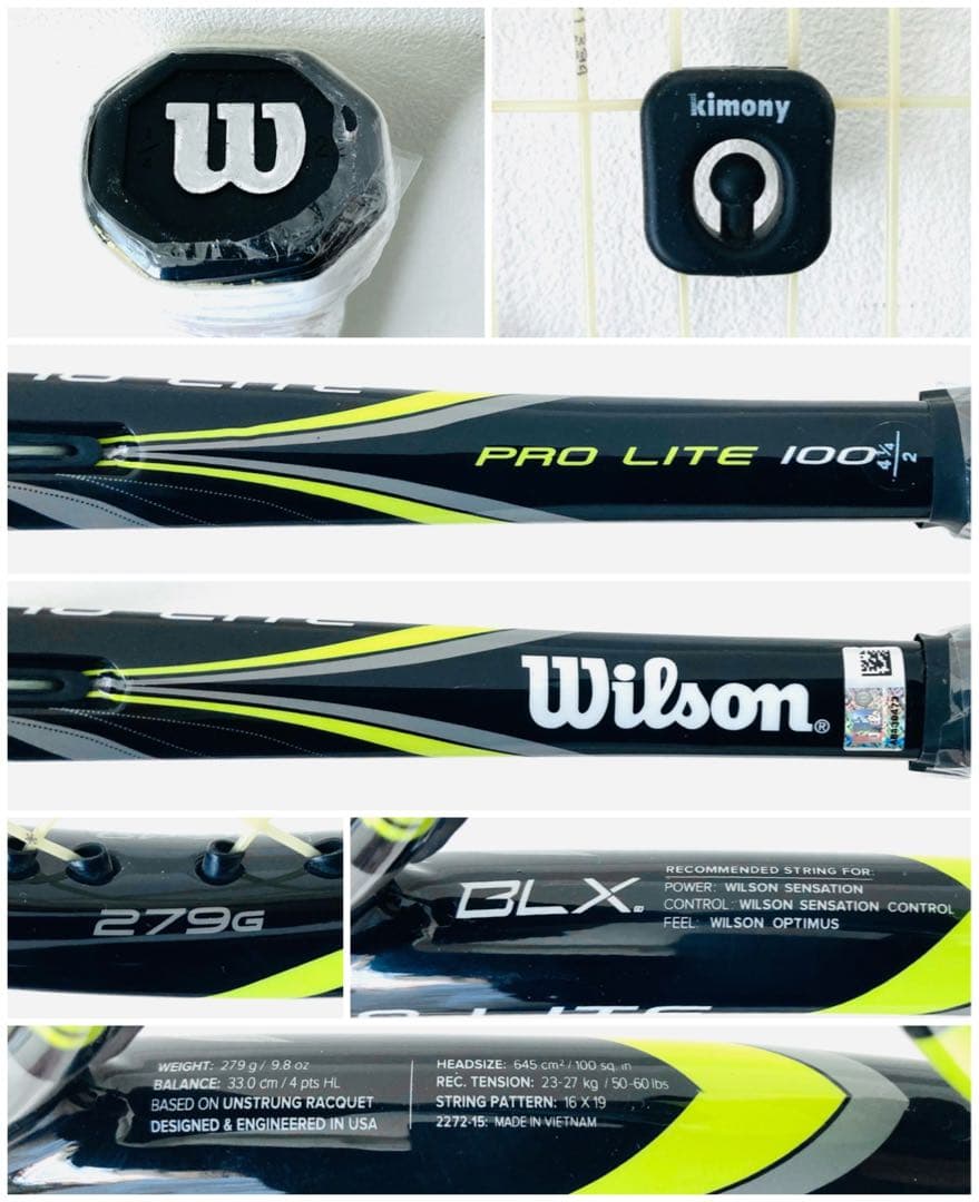 新品同様／ウィルソン『プロライト100』テニスラケット／G2／初心者／軽量／限定