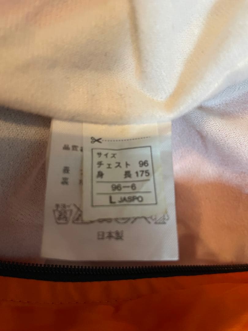 【最終価格】埼玉栄　駅伝部　ウェア上下セット2着