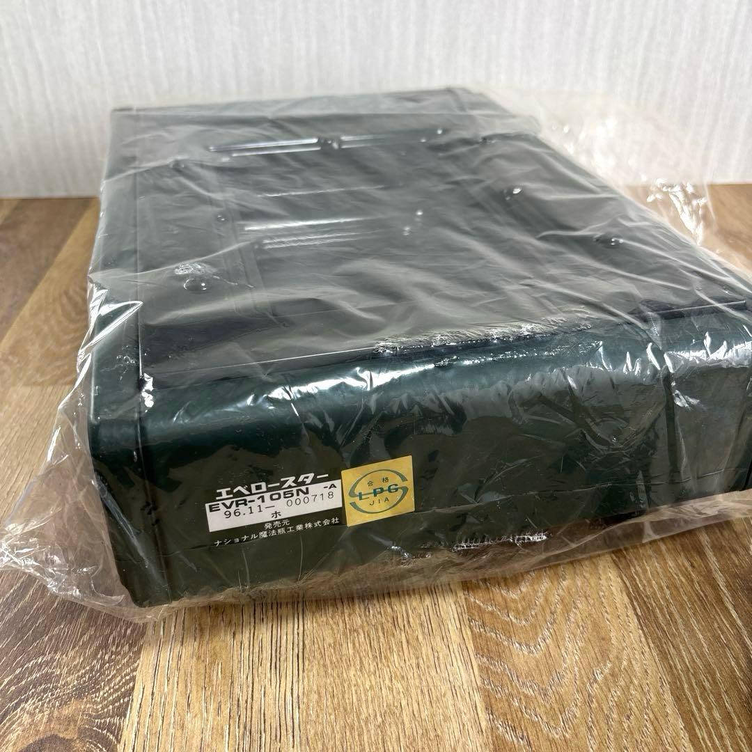 ✨希少新品✨EVEREST エベロースター 焼肉 カセットコンロ EVR-105