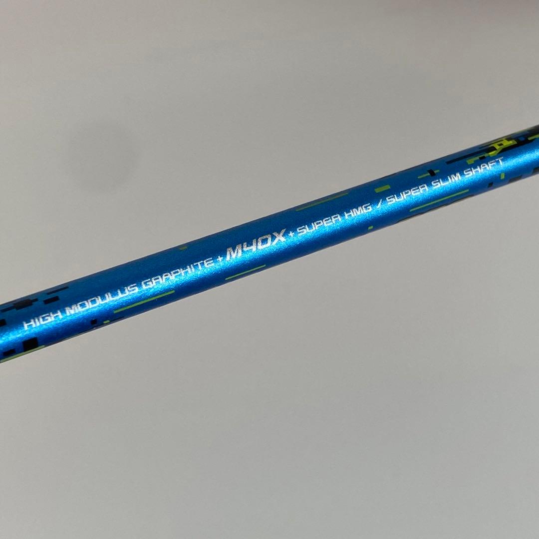 YONEX ヨネックス　ナノフレア700 5UG5 バドミントンラケット