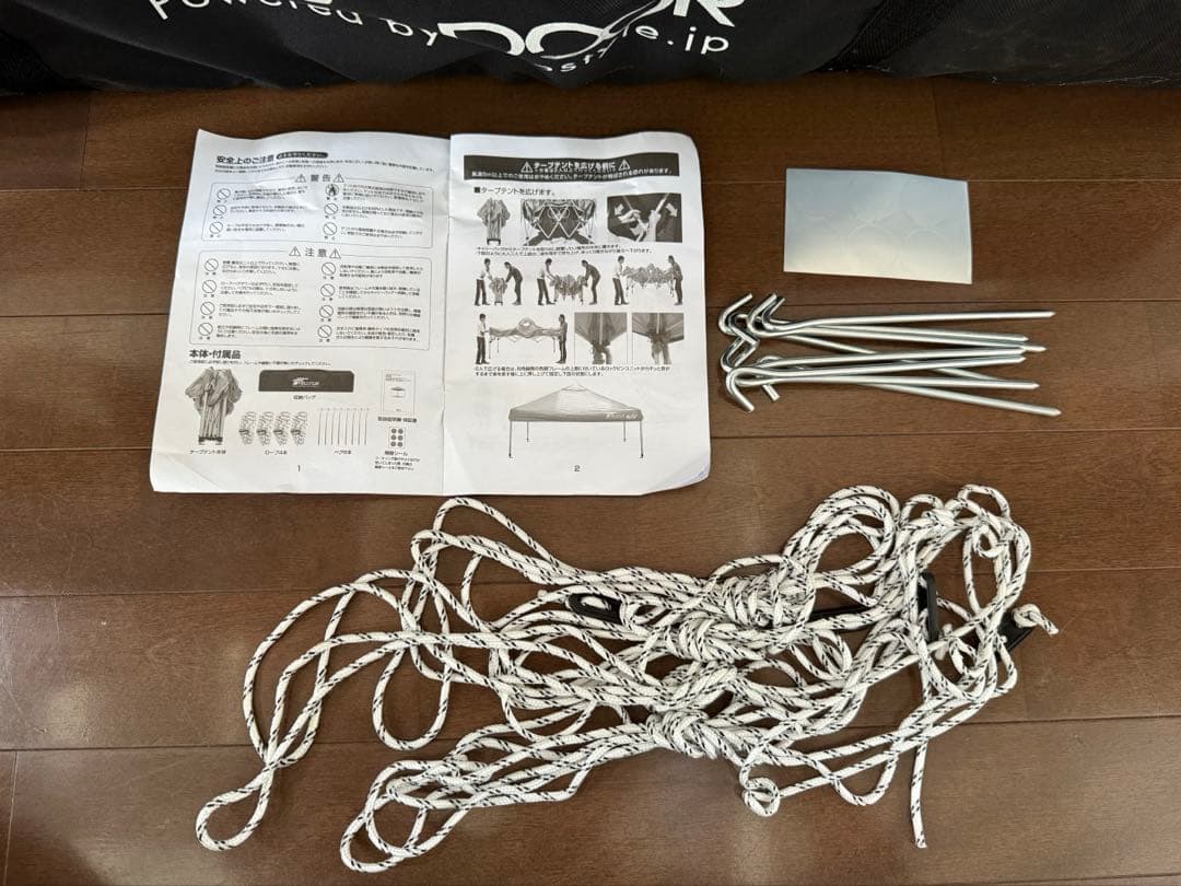 タープテント長方形 2.7m×1.8m FIELDOOR