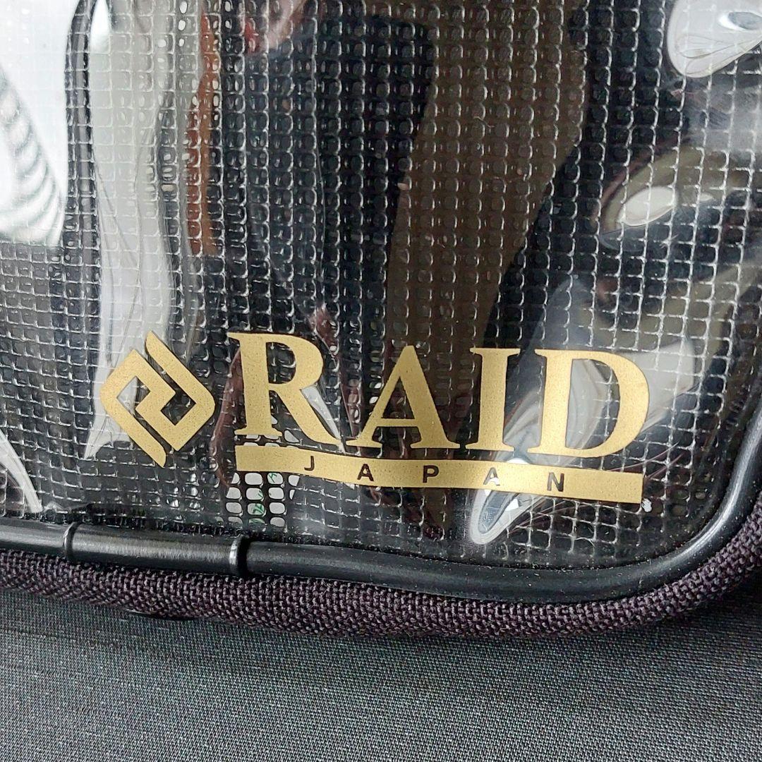 初期モデル『クイックポーチＳ&L　ゴールドロゴ(RAIDJAPAN)』