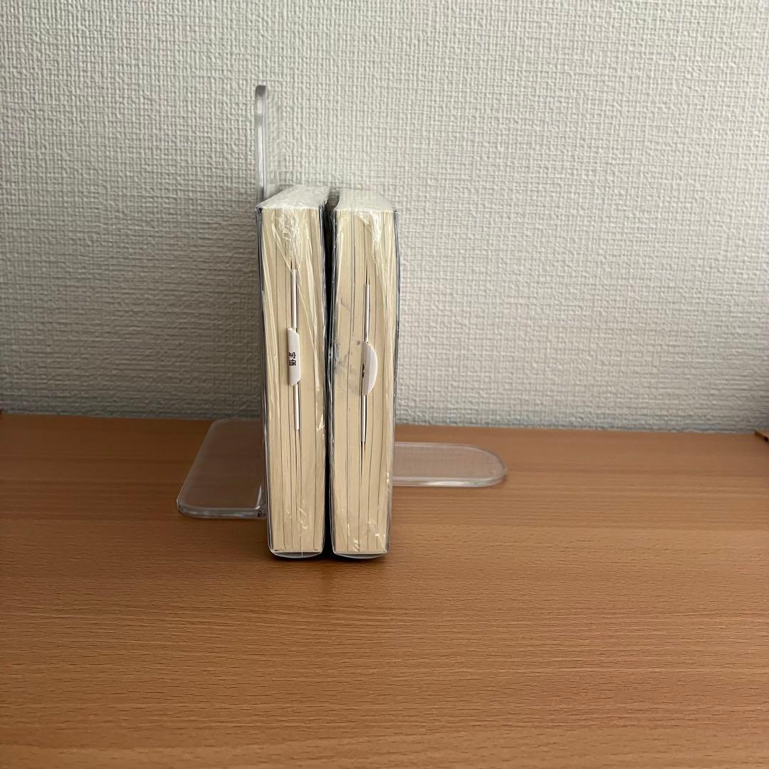 『マッシュル-MASHLE-』特典9点付き