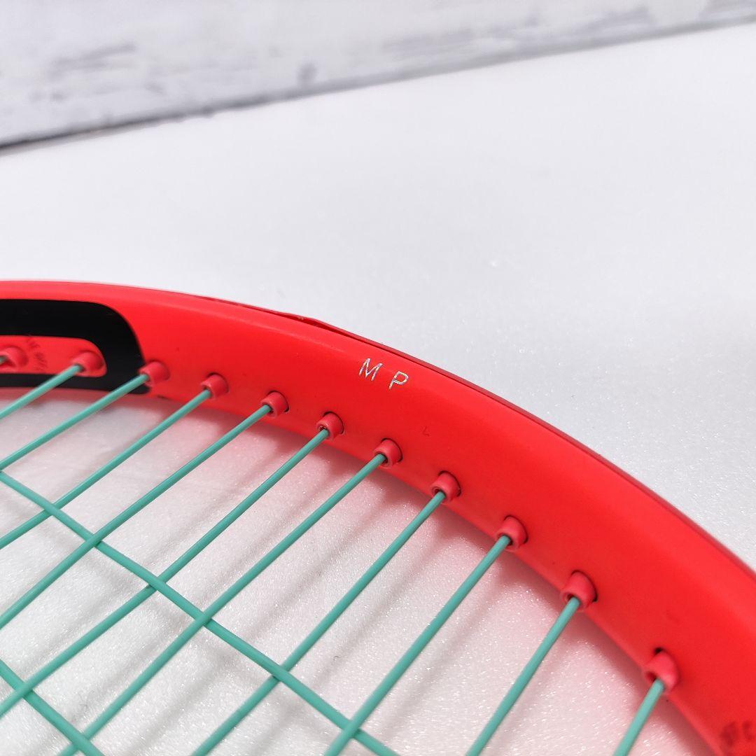 ⭐️現行モデル⭐️HEAD RADICAL MP400 硬式テニスラケット