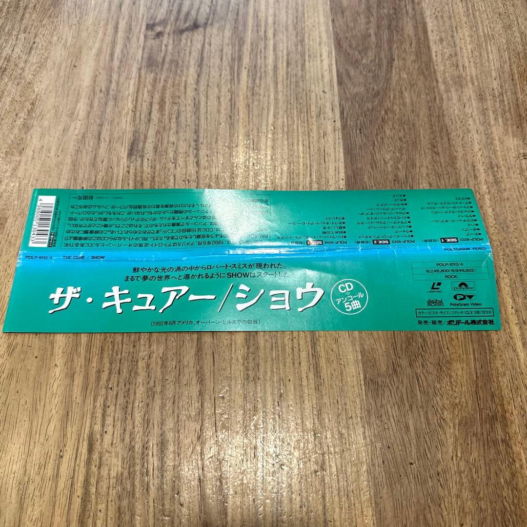 レア！「Show」日本盤2枚組LD ザ・キュアー