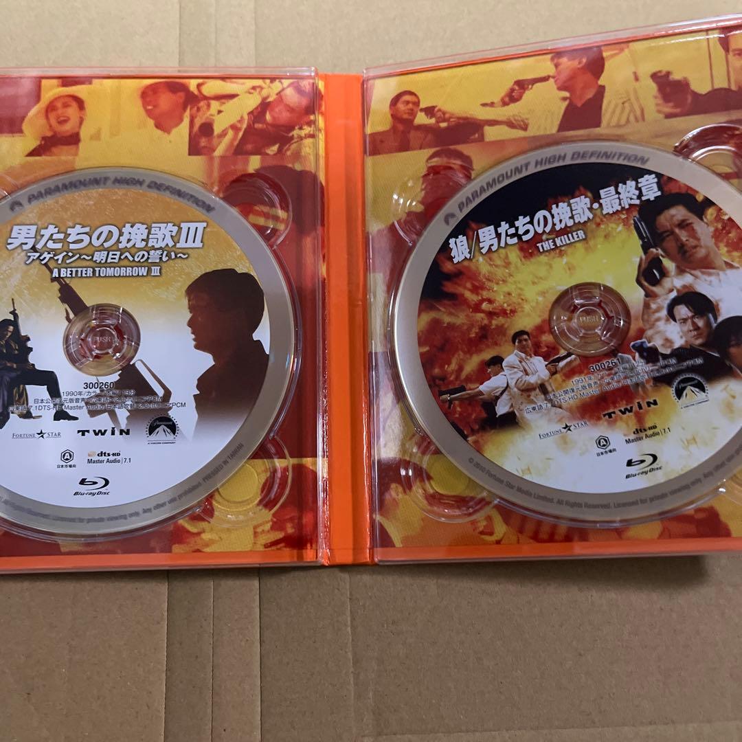 男たちの挽歌 コンプリート・ブルーレイ・コレクション 日本語吹替収録版〈3,0…