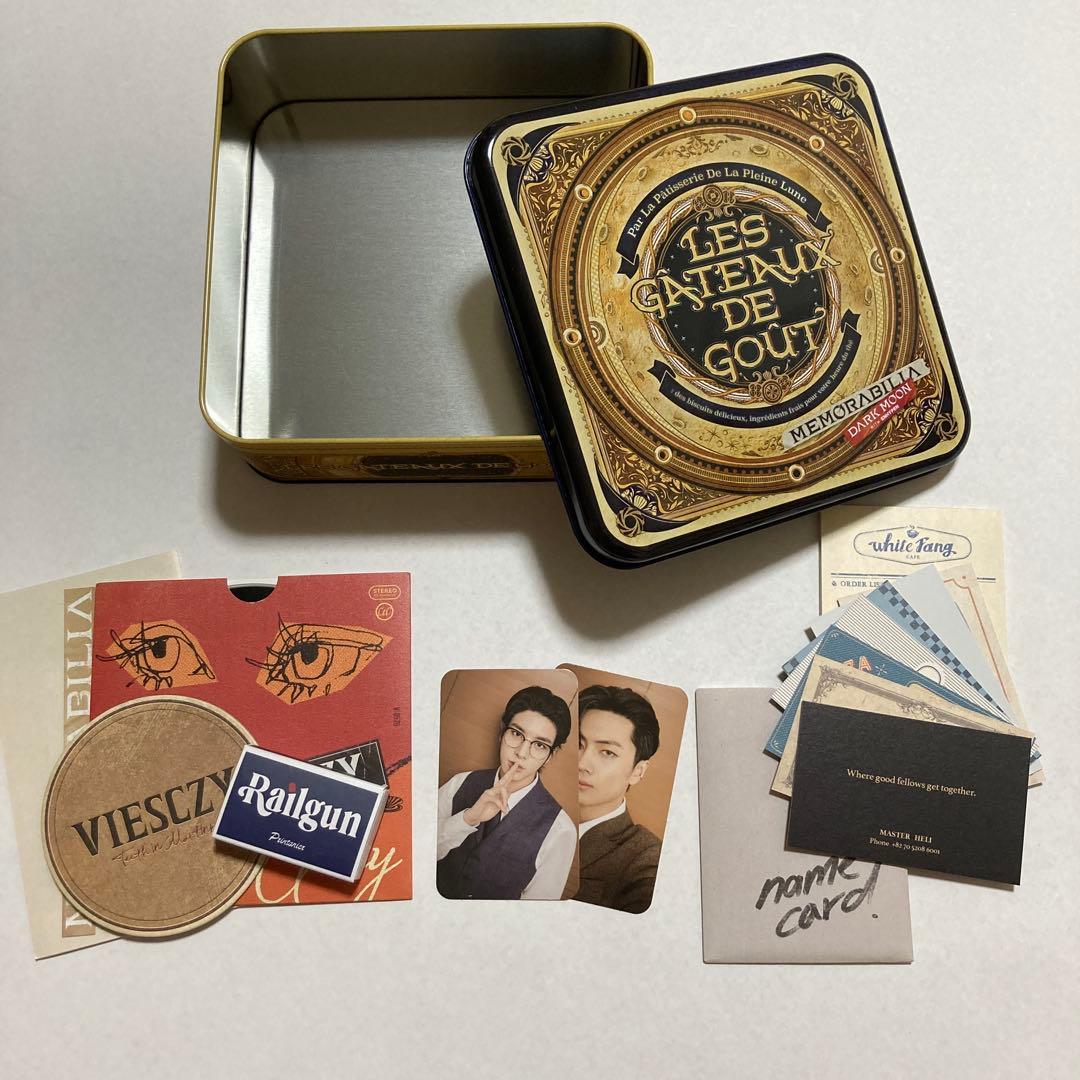 ENHYPEN アルバム9冊セット