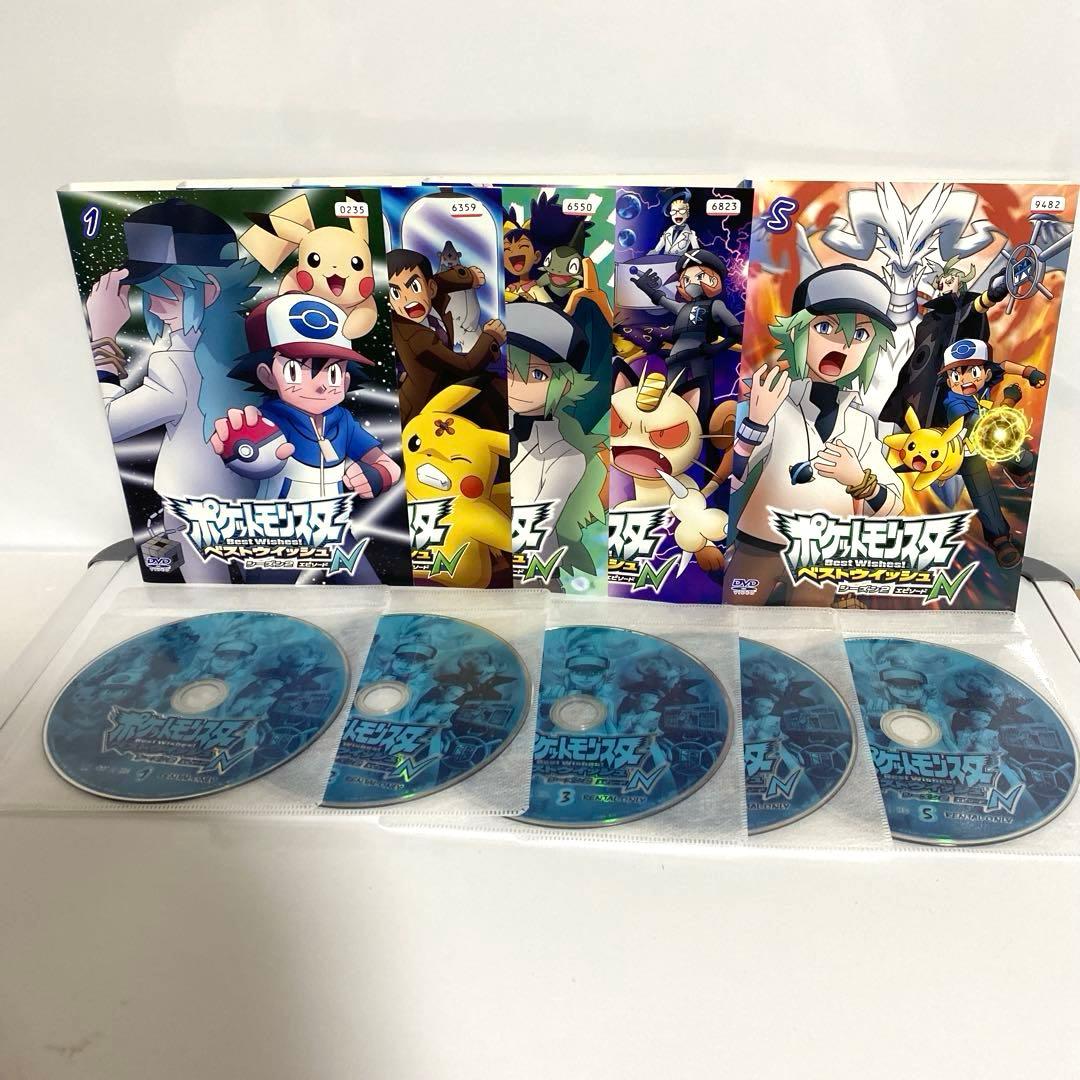 ポケットモンスター ベストウィッシュ　DVD 全49巻セット