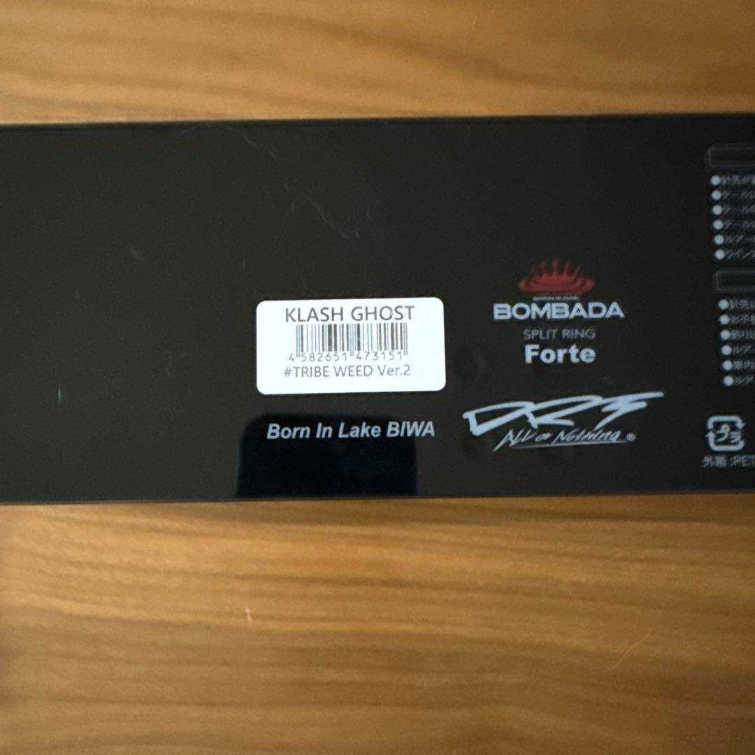 ルアー・フライ DRT Klash Ghost Tribe Weed Ver.2