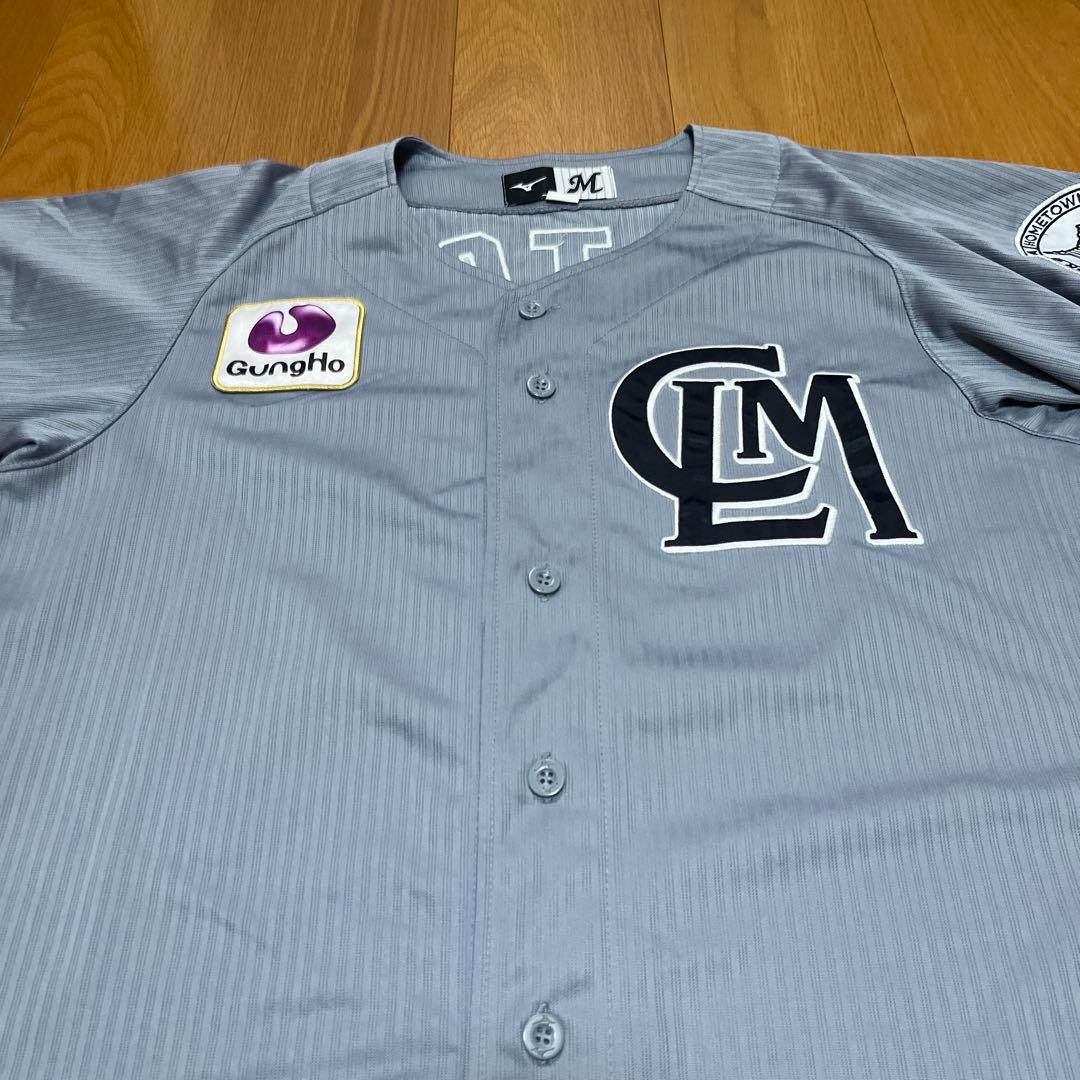 佐藤都志也選手　千葉ロッテマリーンズ　ユニフォーム　Ｍサイズ