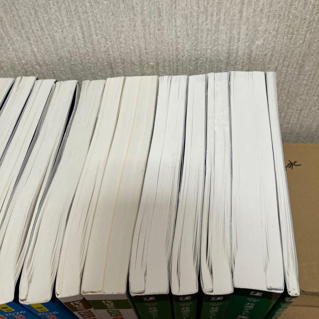 共通テスト 問題集 2026年 まとめ Z会 駿大 代ゼミ まとめ売り