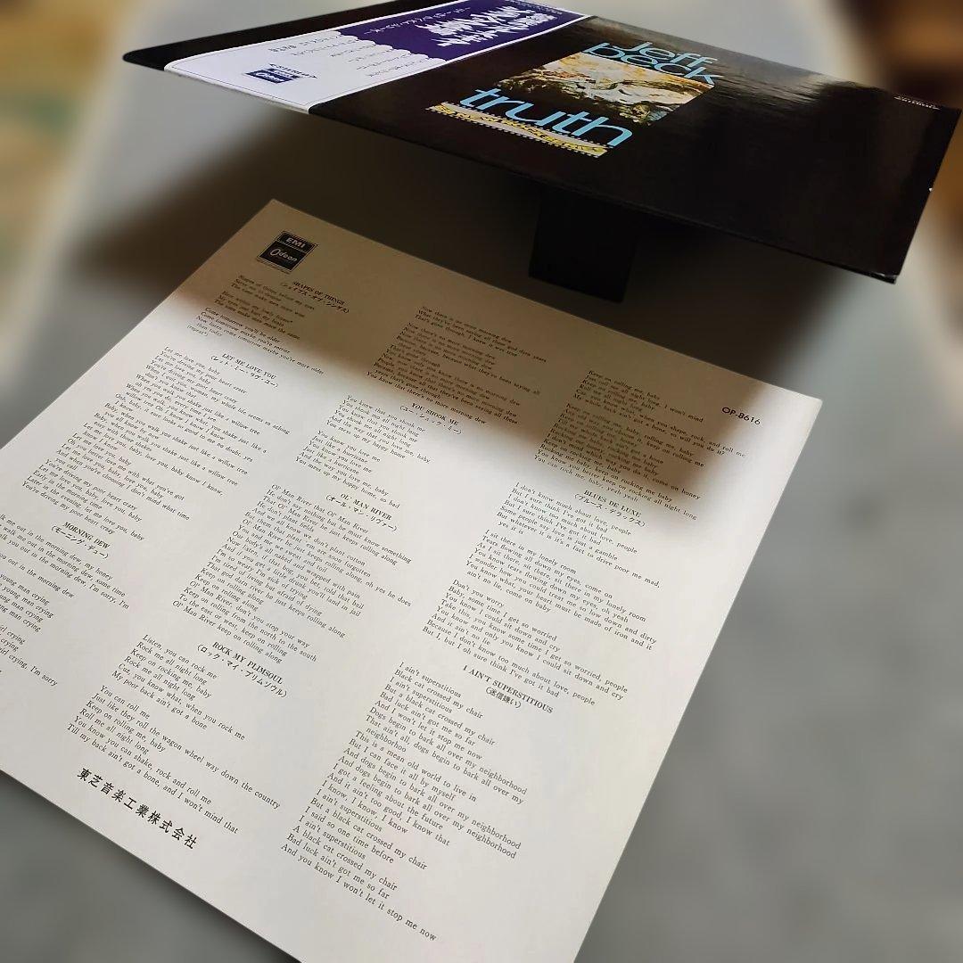 【♦レプリカ帯付き、赤盤ＬＰレコード】ジェフ・ベック／トゥルース