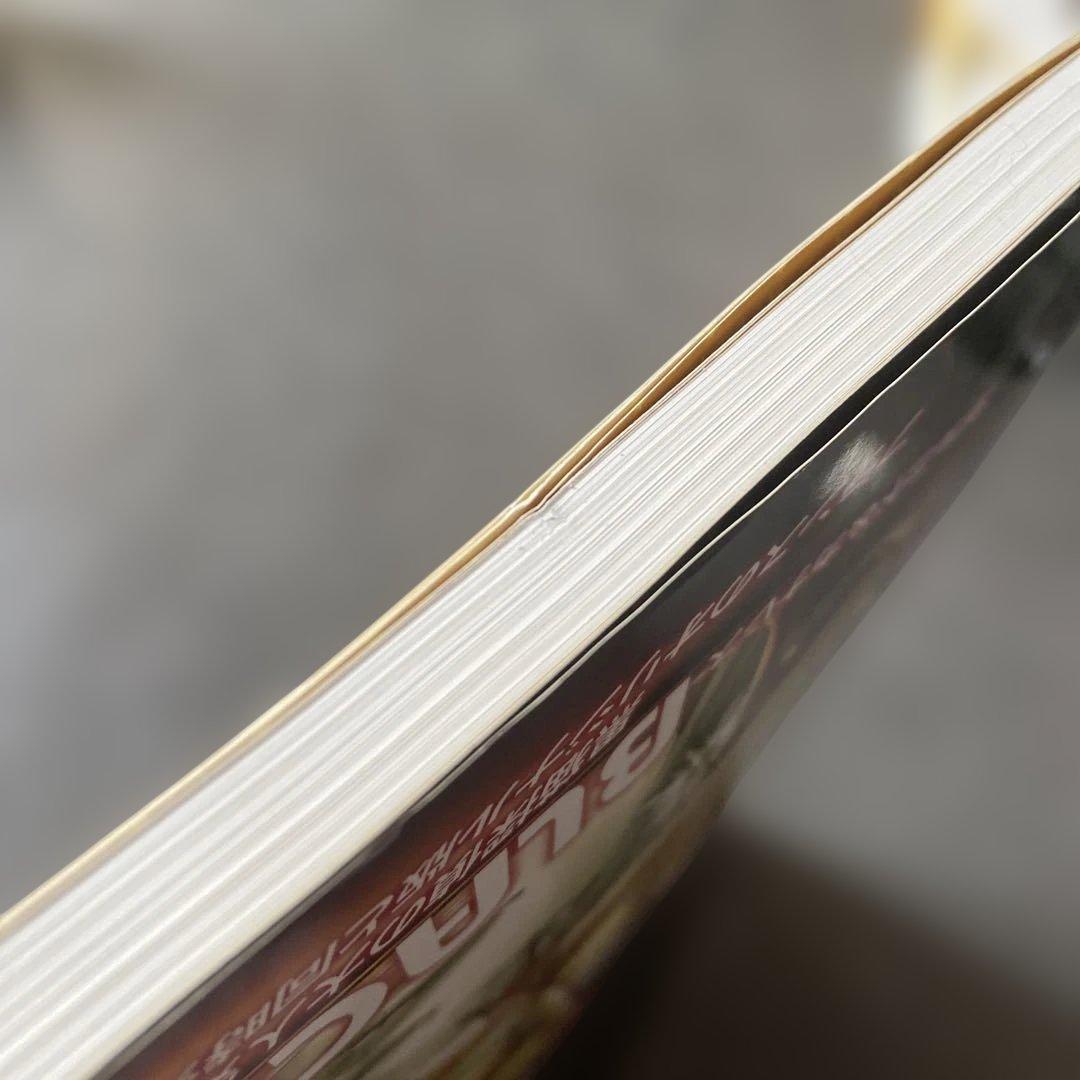 euro manga ユーロマンガ 1.2.4.5.6.7.8