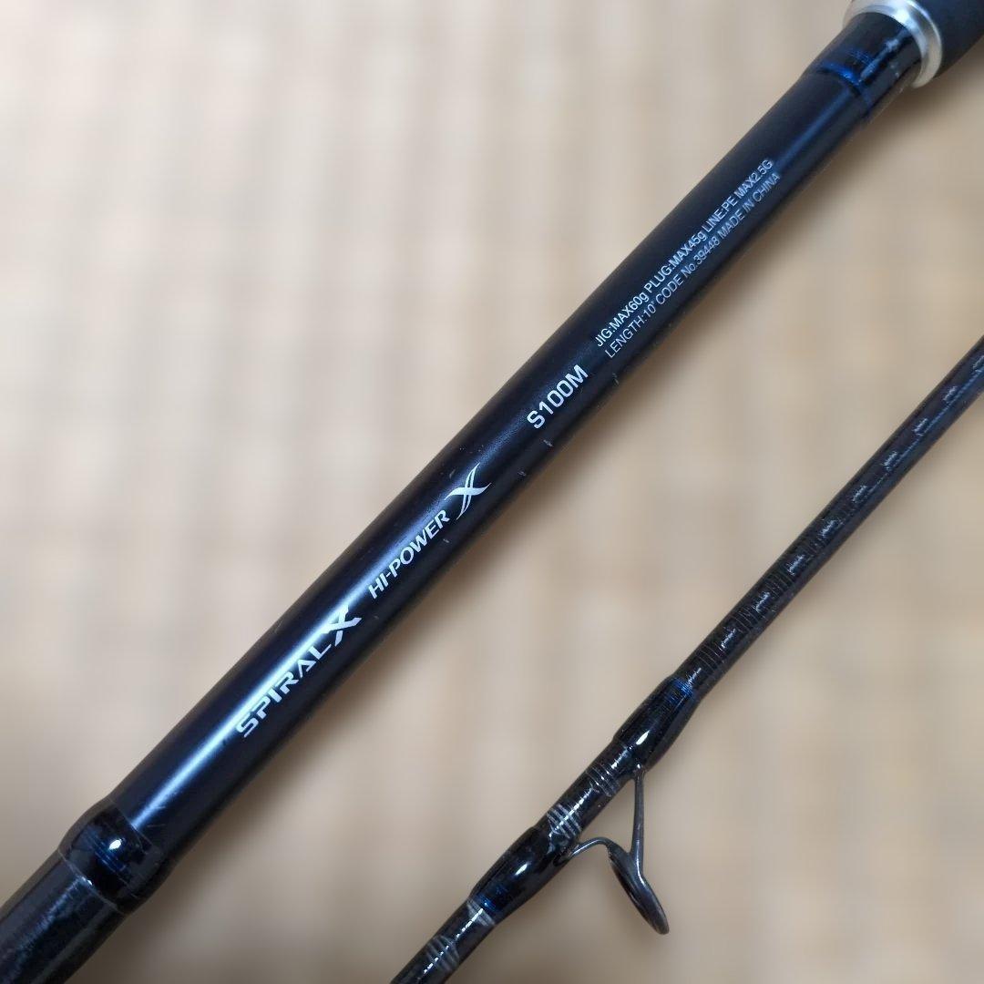 y*y様 シマノ★コルトスナイパー SS S-100M ショアジギングロッド