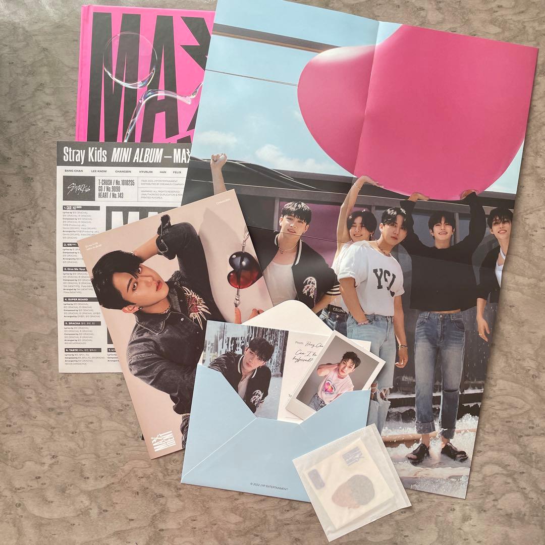 【Stray Kids】 スキズ アルバム まとめ売り 8点セット 豪華