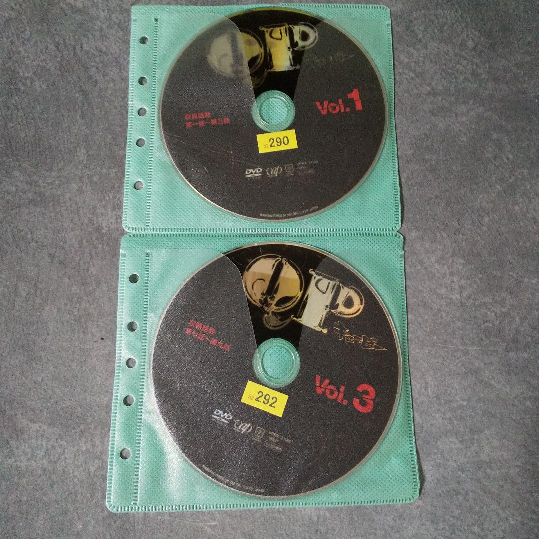 DVD★「QP」(全４巻)斎藤工 金子ノブアキ　渡部豪太　林遣都