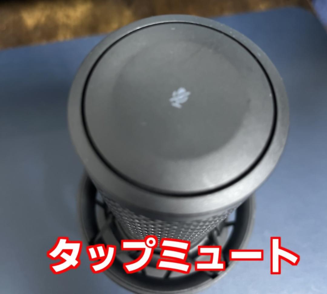 HYPERX DUOCAST コンデンサーマイク
