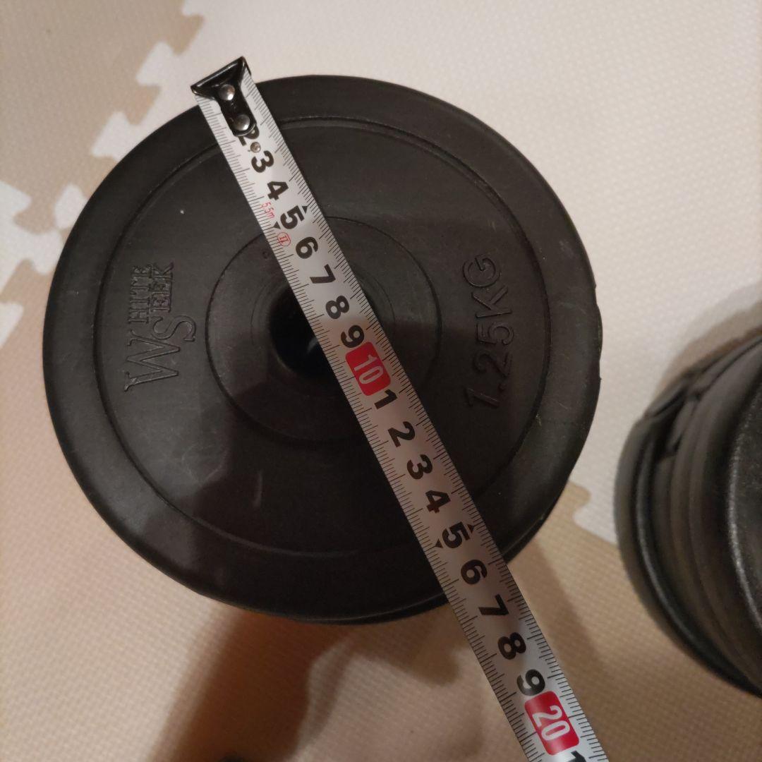 ウエイトプレートとバーベルロッドセット