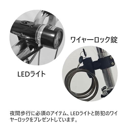 新品未開封JIEBEIER 自転車 折り畳み自転車 20インチ 7段変速 カゴ