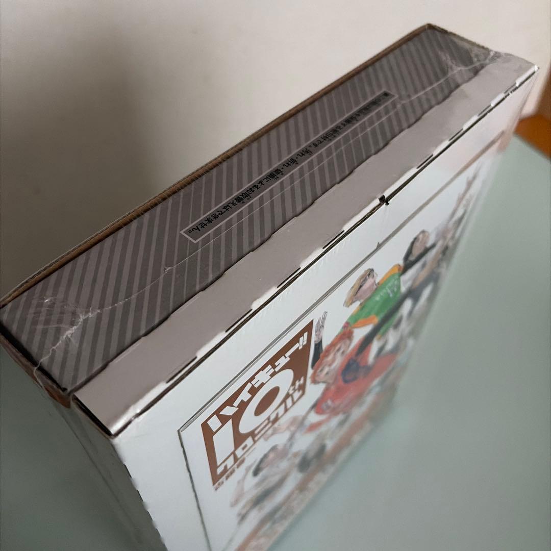 ハイキュー!! 10th プロクロニクル グッズ付き同梱版